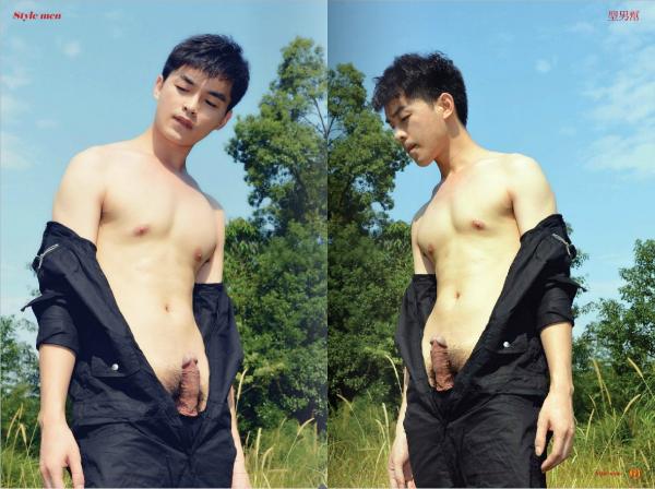 PHOTO-SET-STYLE-MEN-34-–-MORI-BOY-OUT-DOOR